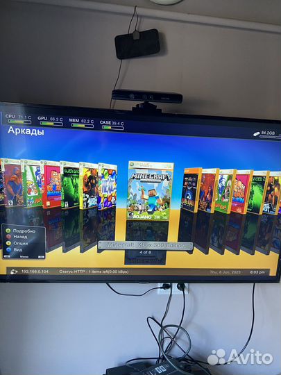 Xbox 360 slim freeboot 78 игр