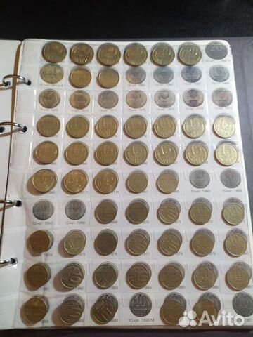 Монеты с 1921 по 1991 объявление продам