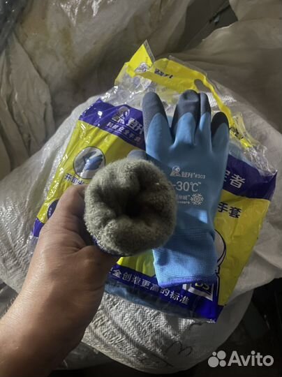 Перчатки зимние непромокаемые