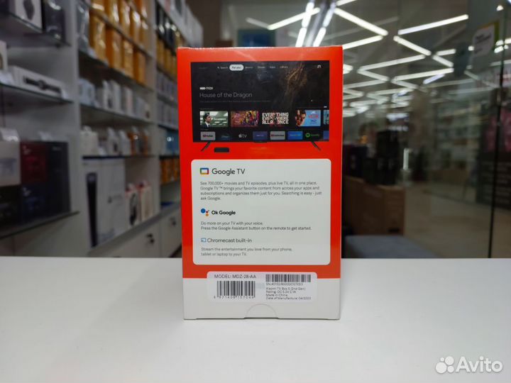 Медиаплеер Xiaomi Mi Box S 2nd Gen Новый,Гарантия