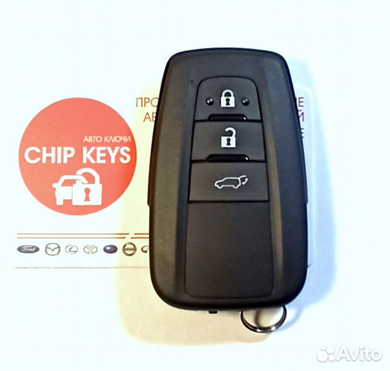 Ключ зажигания Toyota Rav4 / с программированием