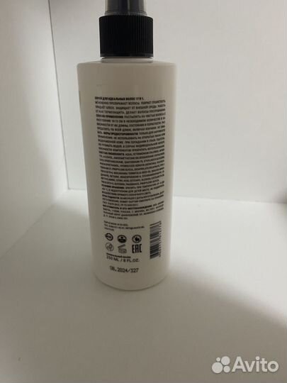 Спрей для волос 17 в 1