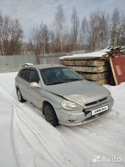 Kia Rio 1.5 МТ, 2001, 312 000 км
