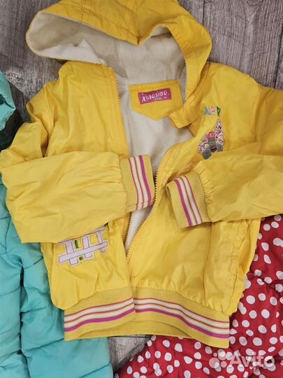 Куртки пакетом на 3-6 лет