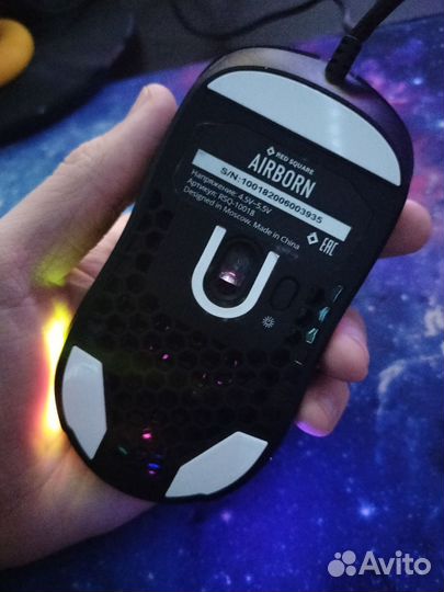 Игровая мышь red square airborn