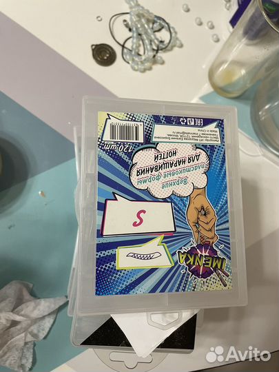 Типсы для наращивания