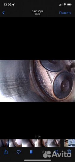 Авто подбор