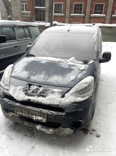 Чехлы под заказ