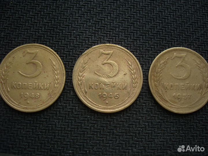 5 монет одним лотом,на другие не меняю