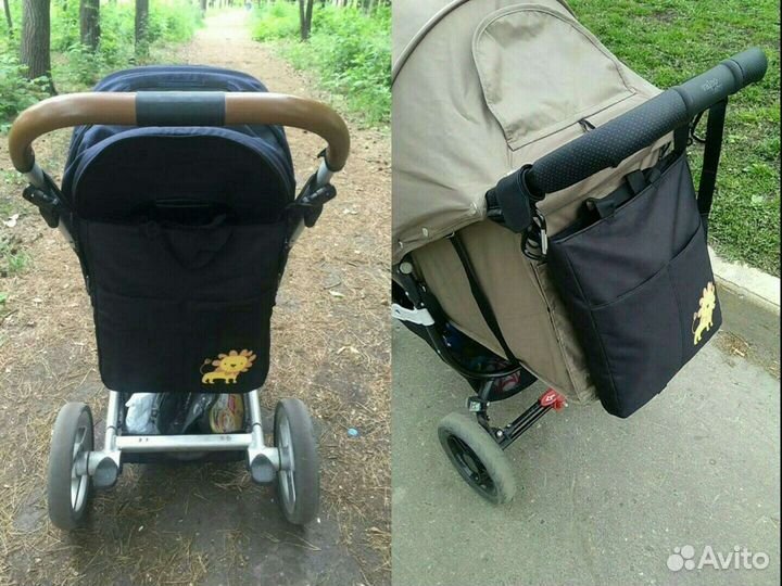 Сумка на коляску