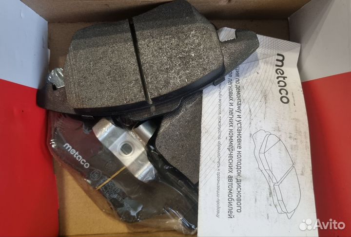 Тормозные колодки на Citroen C4, Peugeot 308