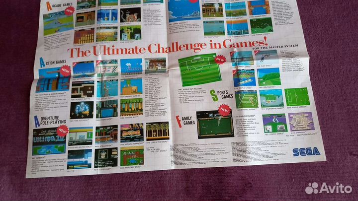 Картридж Sega Master System Great Basketball Игра