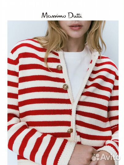 Кардиган Massimo dutti S