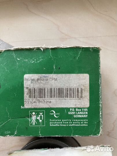 Ролик грм TU5 peugeot citroen