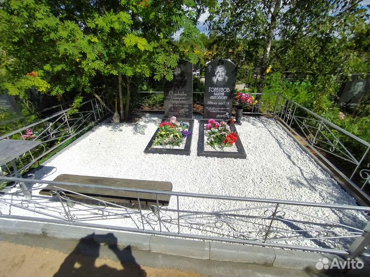 Благоустройство могил