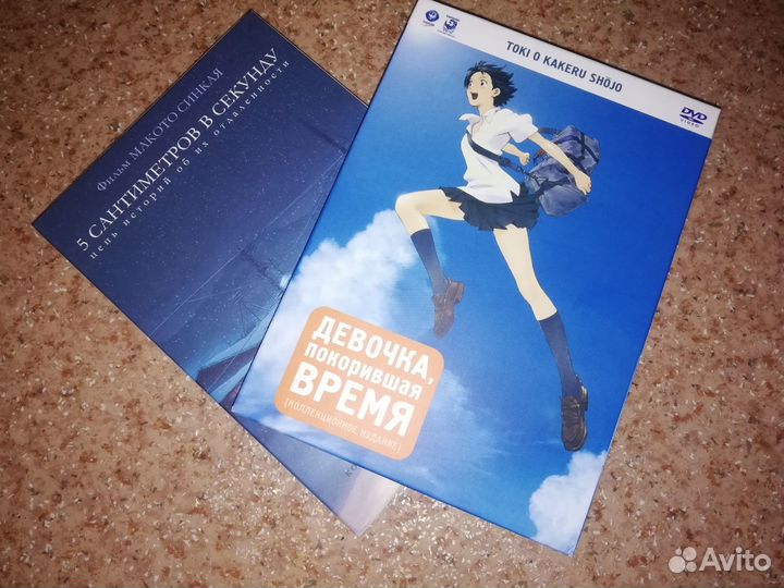 Девочка покорившая время, 5 см в секунду аниме