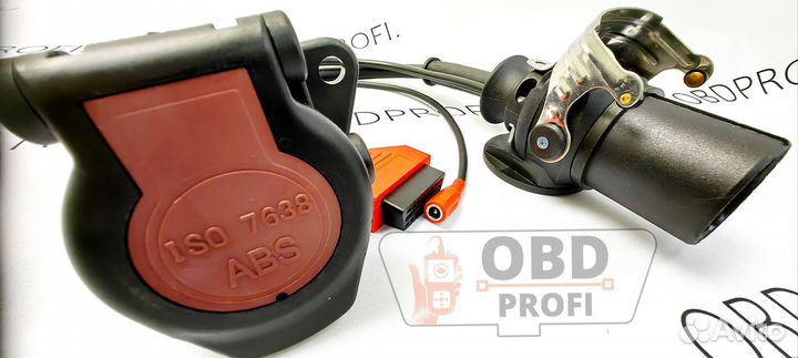 Кабель для прицепов ISO 7638 - OBD2 - 24 вольт