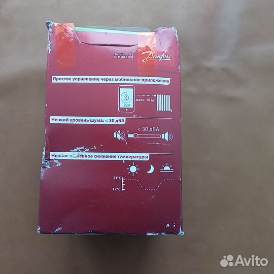 Термоголовка danfoss eco с bluetooth (iOS Android)