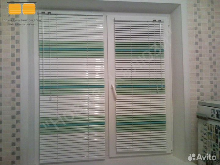 Жалюзи горизонтальные алюминиевые
