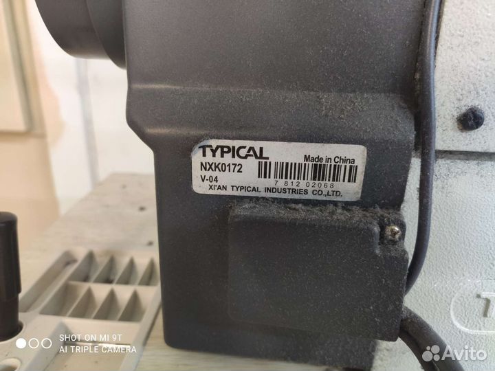 Прямострочка typical nxk0172