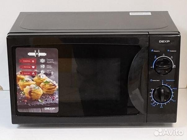 Микроволновка дексп мс 70. Микроволновка дексп мс 70. Микроволновка dexp ms 70. Микроволновка dexp mw 70. Микроволновая печь dexp ms-71 черный.