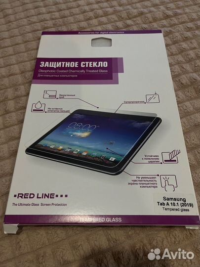 Планшет samsung