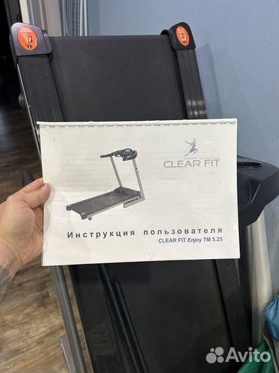 Беговая дорожка clear fit