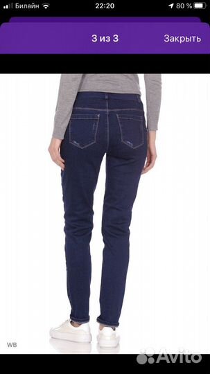 Одежда для беременных