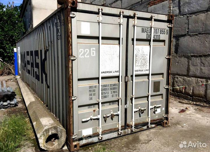 Морской контейнер DC