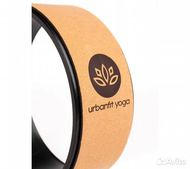 Колесо для йоги Пробковое Urbanfit
