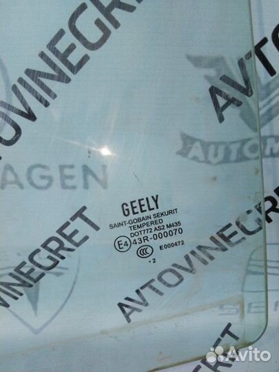 Стекло двери заднее левое Geely Emgrand EC7