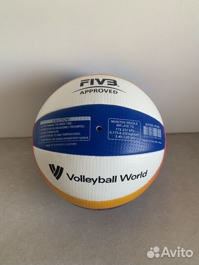 Волейбольный мяч Mikasa BV550C