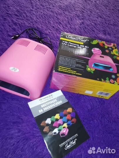 Уф Лампа для ногтей-новая