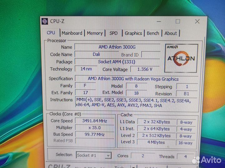 Процессоры AM4 Athlon 3000G,200GE и Ryzen 5 1500X