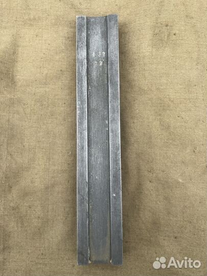 Гриндометр