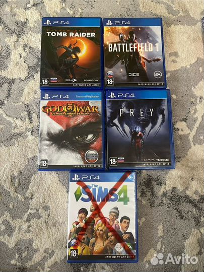 Игры на ps4 диски