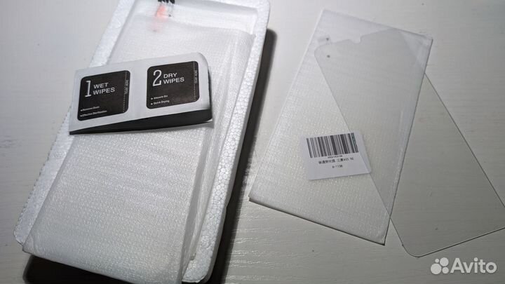 Защитное стекло на Samsung A33