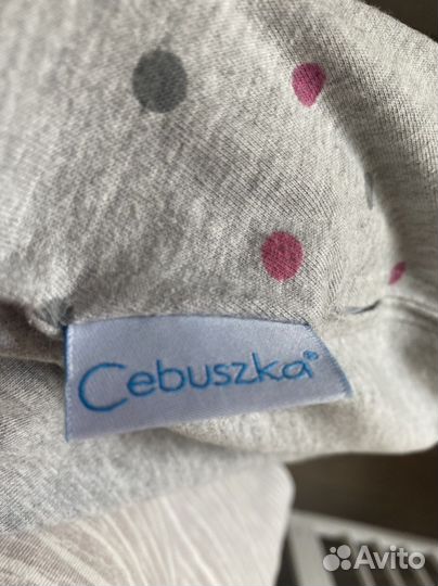 Подушка для кормления