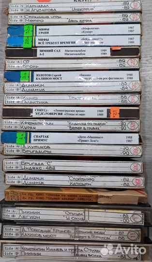 Катушки с записями