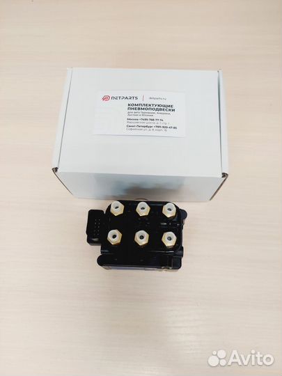 Блок клапанов пневмоподвески Porsche Panamera