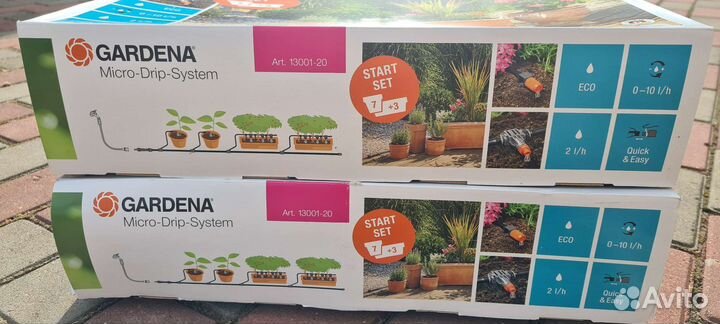 Gardena Набор капельного полива базовый 13001-20