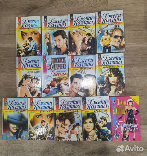 Книги: сентиментальные романы