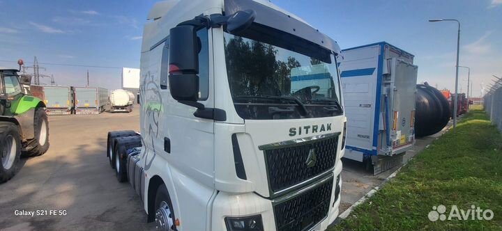 Sitrak C7H MAX, 2024