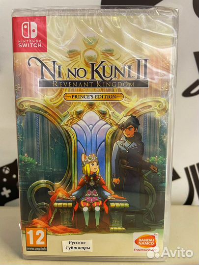 Ni No Kuni 2 Revenant Kingdom Nintendo Switch New
