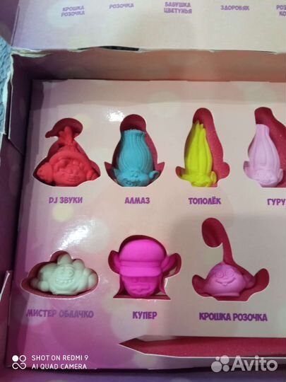 Тролли из пятерочки