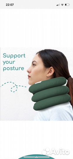Подушка ортопедическая