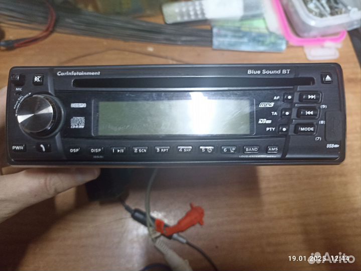 Автомагнитола USB Corlnfotainment