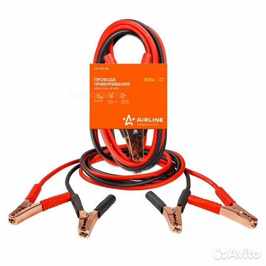 Airline SA-300-11S Провода прикуривания 300А (2,5м