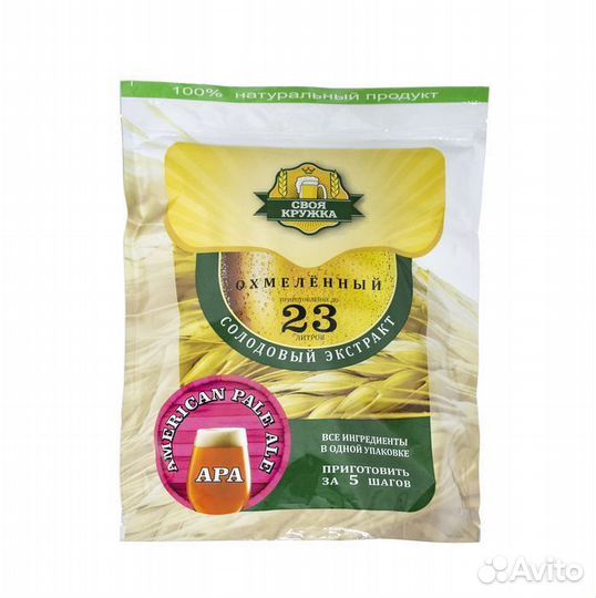 Экстракт солодовый -набор для пива 23л Своя кружка