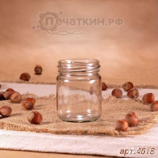 Стеклянные баночки 100 мл
